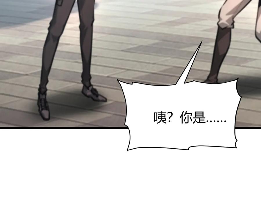 我，最强BOSS - 25 - 第50张图