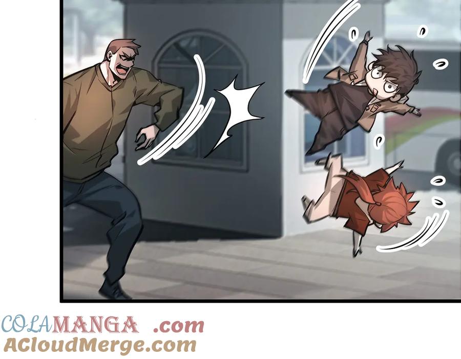 我，最强BOSS - 25 - 第45张图