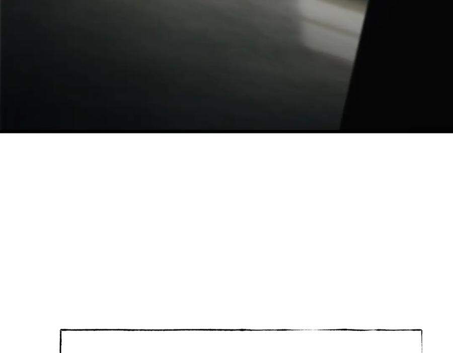 我，最强BOSS - 25 - 第154张图