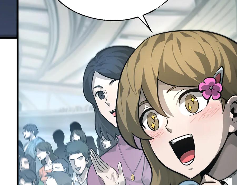 我，最强BOSS - 25 - 第26张图