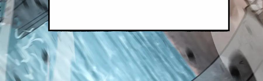 我，最强BOSS - 25 - 第99张图