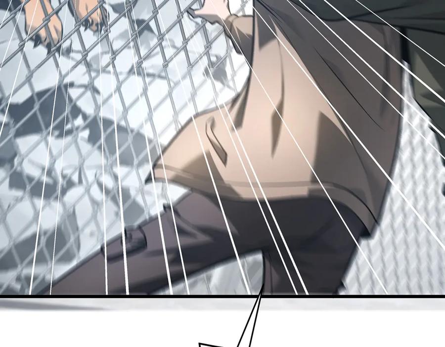 我，最强BOSS - 25 - 第19张图