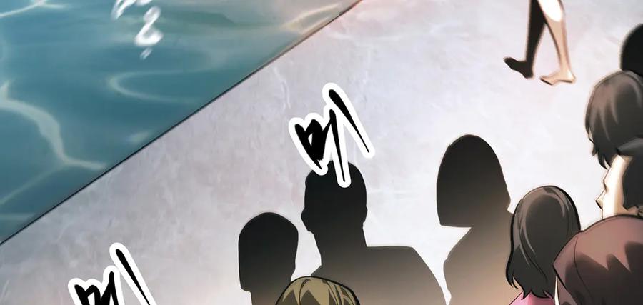 我，最强BOSS - 25 - 第24张图