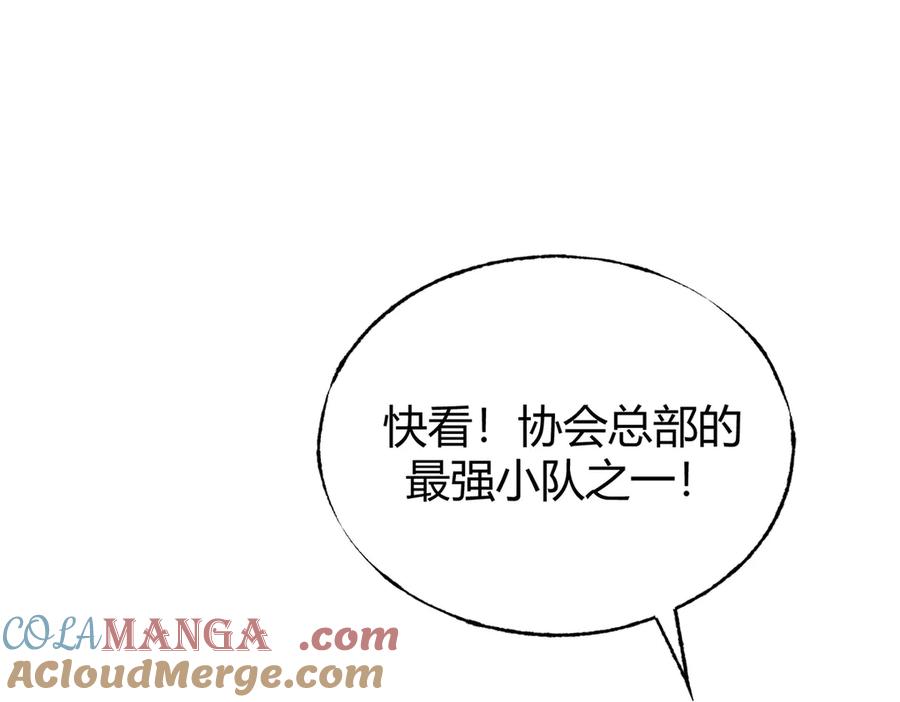 我，最强BOSS - 26 - 第149张图