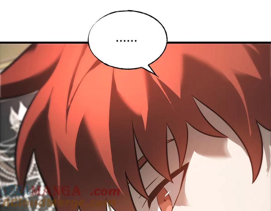 我，最强BOSS - 26 - 第85张图