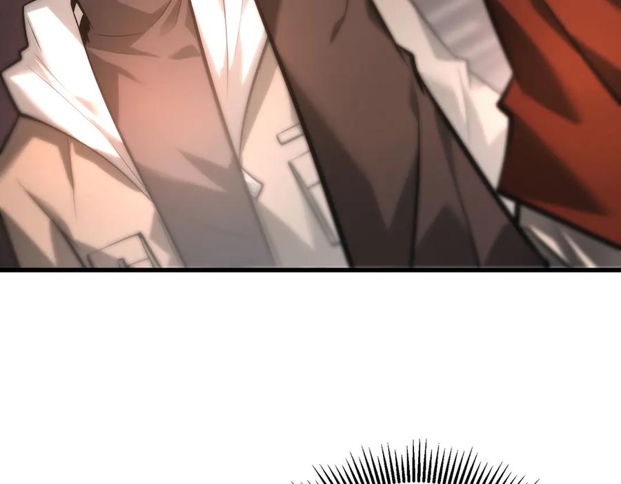 我，最强BOSS - 26 - 第74张图