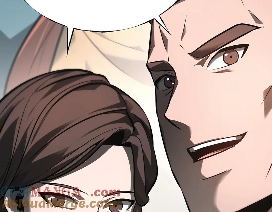 我，最强BOSS - 26 - 第37张图