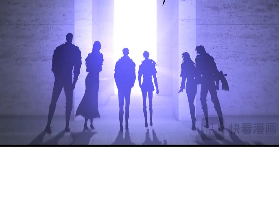 我，最强BOSS - 26 - 第131张图