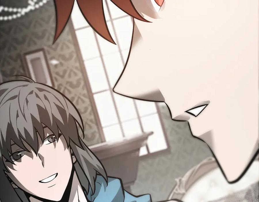 我，最强BOSS - 26 - 第86张图