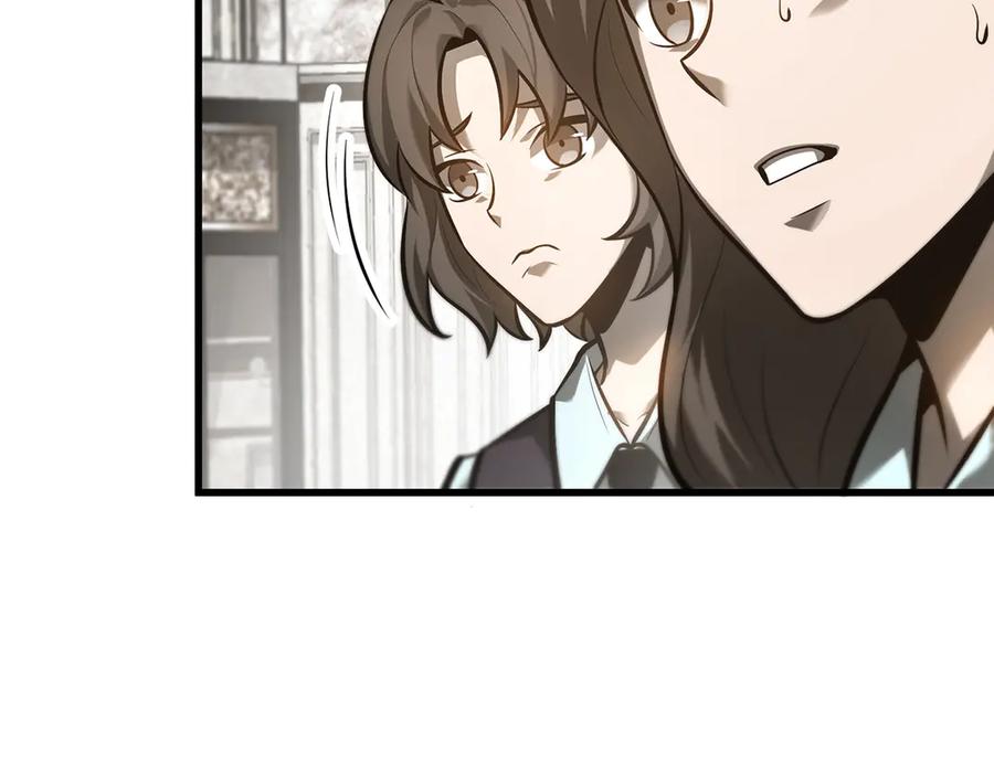 我，最强BOSS - 26 - 第22张图