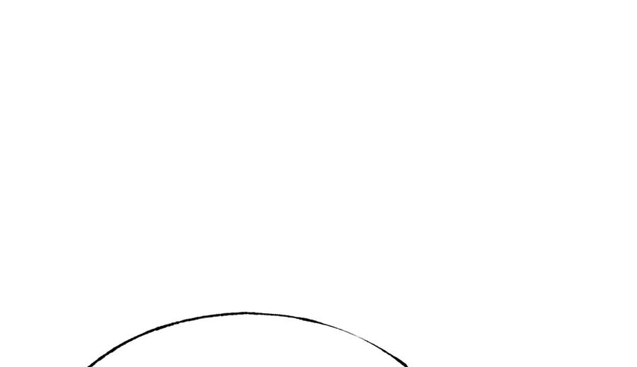 我，最强BOSS - 26 - 第20张图