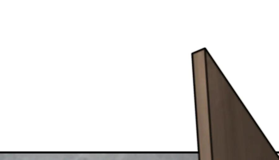 我，最强BOSS - 26 - 第28张图