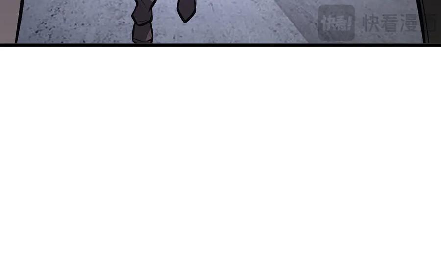 我，最强BOSS - 26 - 第172张图