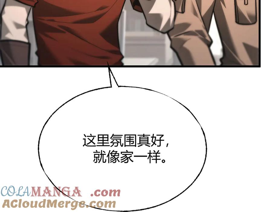 我，最强BOSS - 26 - 第41张图