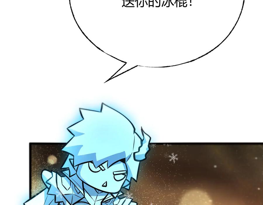 我，最强BOSS - 27 - 第61张图