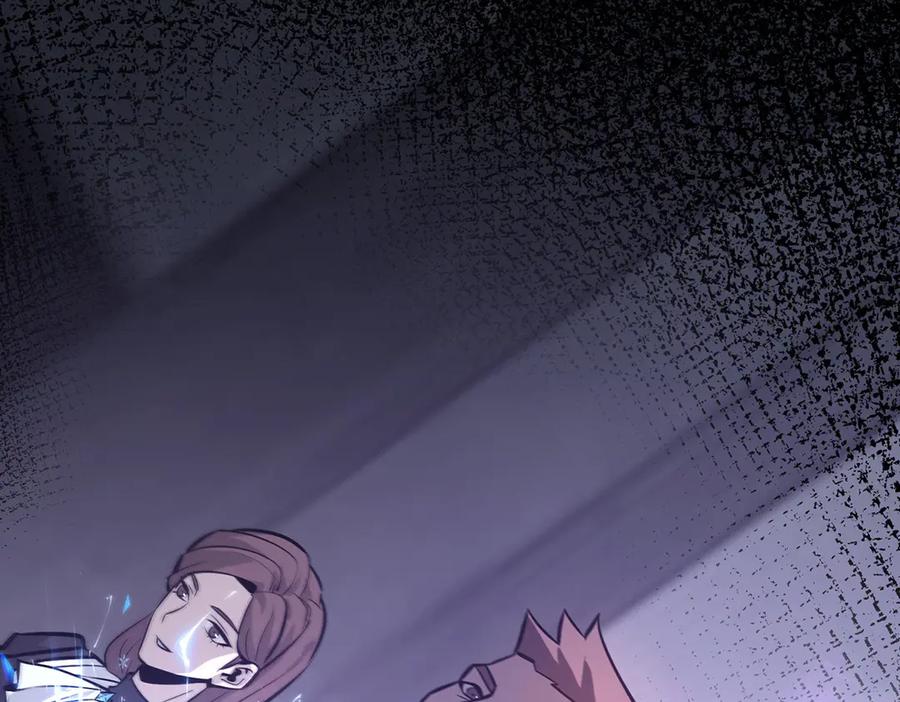 我，最强BOSS - 27 - 第143张图