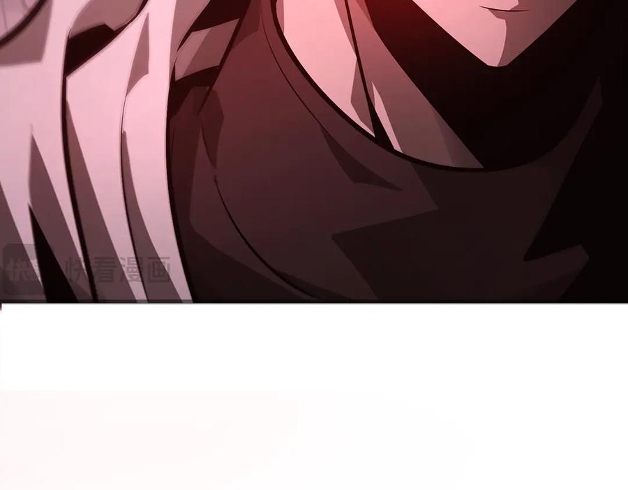 我，最强BOSS - 27 - 第15张图