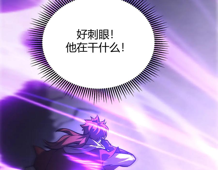 我，最强BOSS - 27 - 第107张图