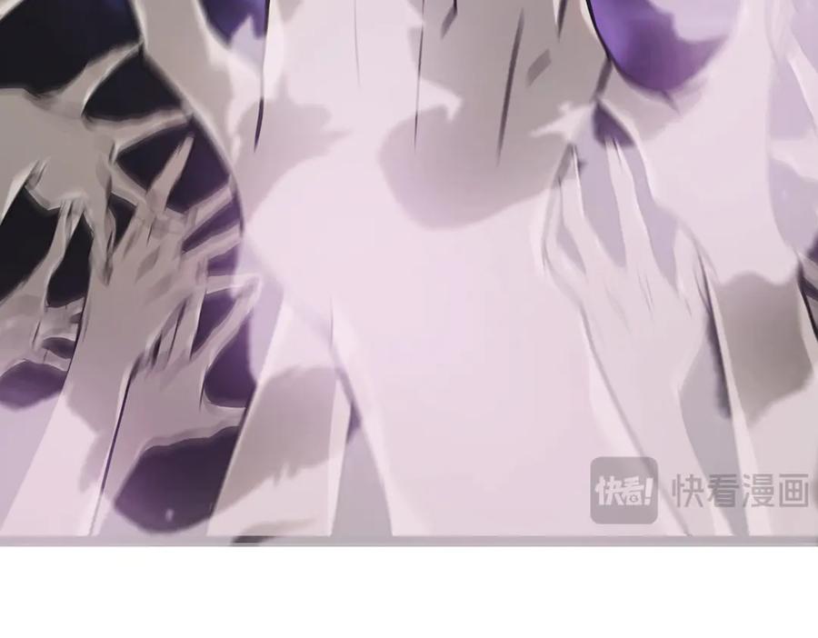 我，最强BOSS - 01 - 第15张图