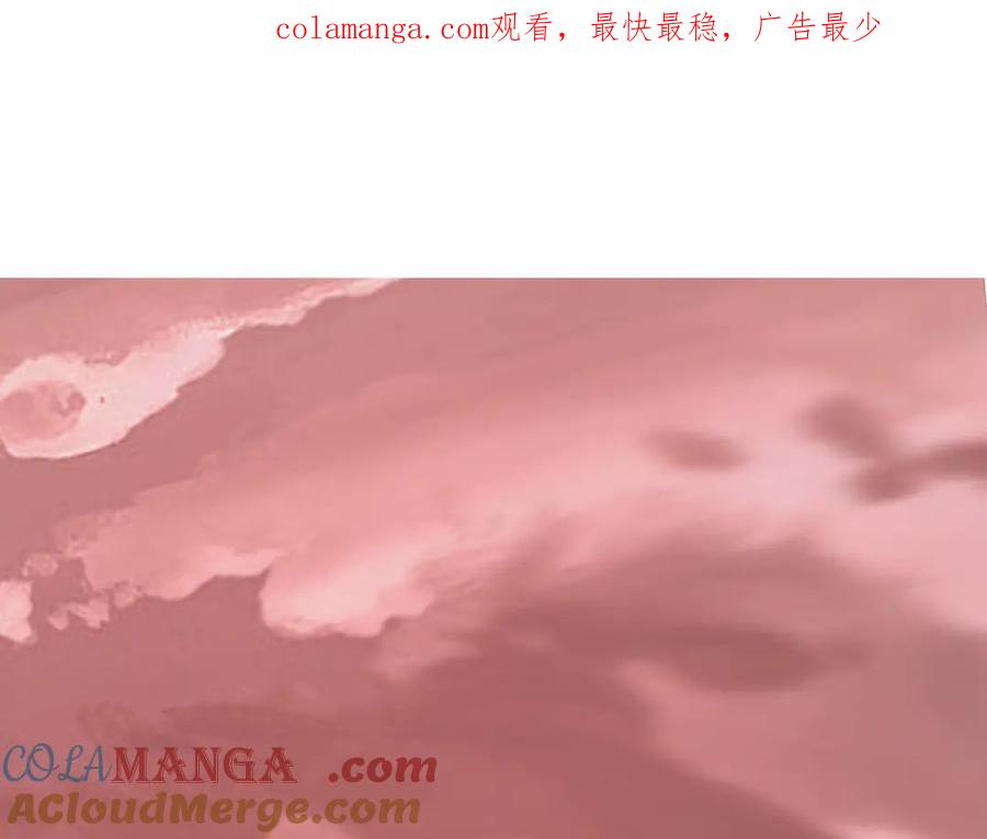 我，最强BOSS - 01 - 第1张图