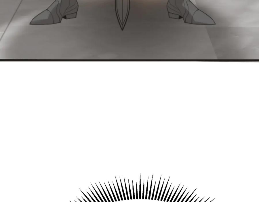 我，最强BOSS - 01 - 第21张图