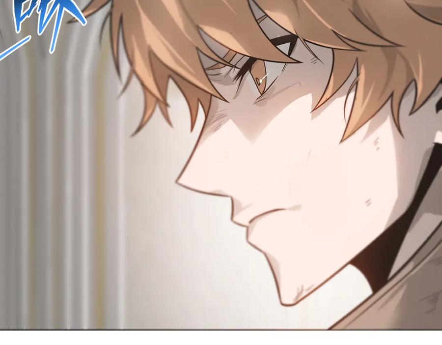 我，最强BOSS - 01 - 第23张图