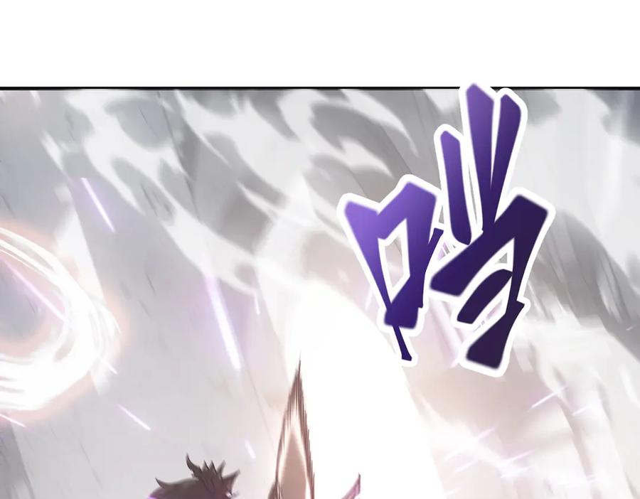 我，最强BOSS - 01 - 第101张图