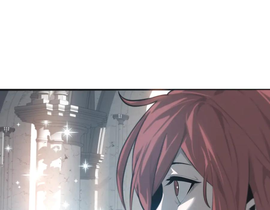 我，最强BOSS - 01 - 第43张图