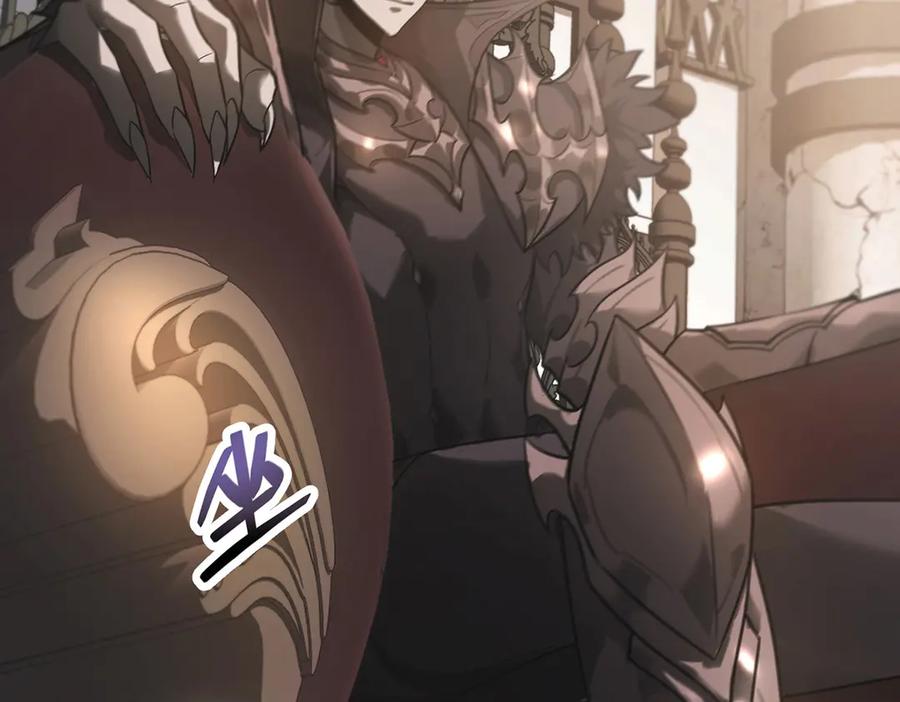 我，最强BOSS - 01 - 第269张图