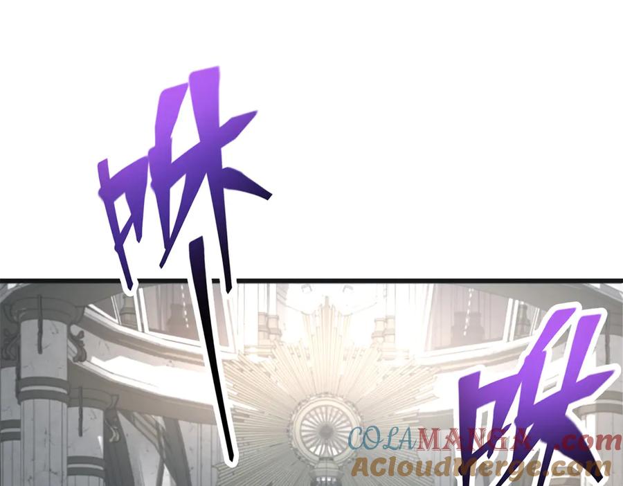 我，最强BOSS - 01 - 第272张图