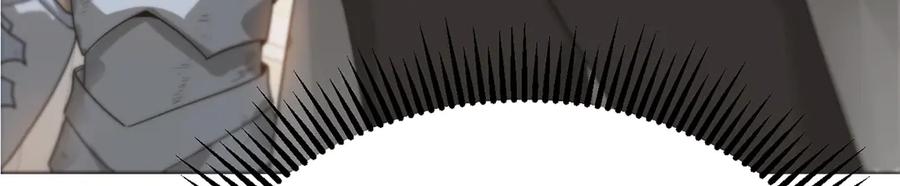 我，最强BOSS - 01 - 第29张图