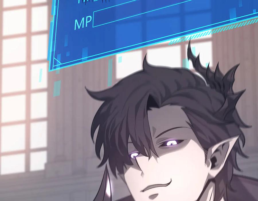 我，最强BOSS - 01 - 第150张图