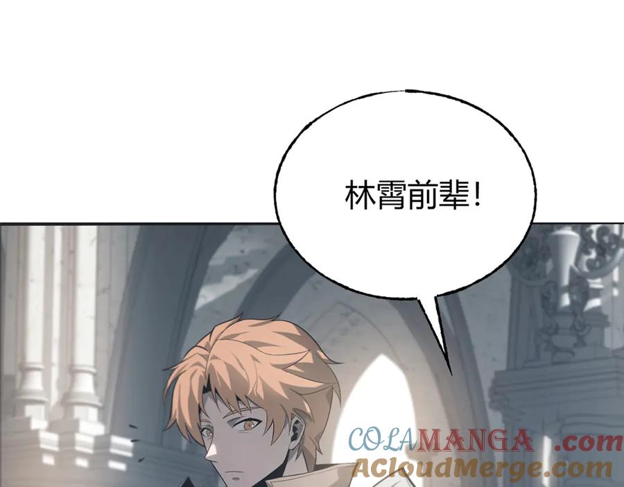 我，最强BOSS - 01 - 第64张图