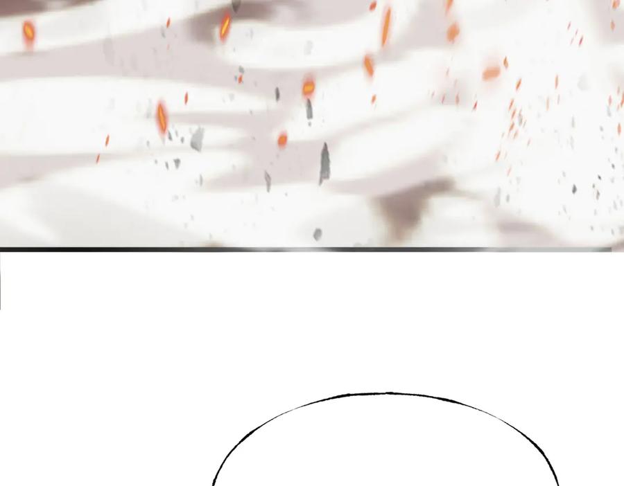 我，最强BOSS - 01 - 第131张图