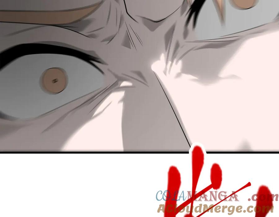 我，最强BOSS - 01 - 第76张图