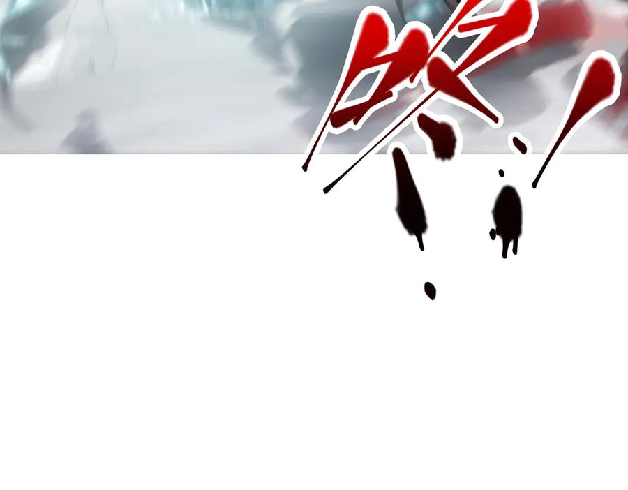 我，最强BOSS - 01 - 第86张图