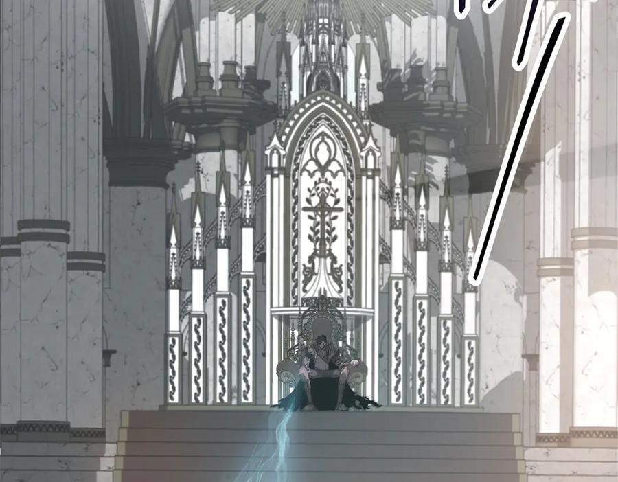 我，最强BOSS - 01 - 第273张图