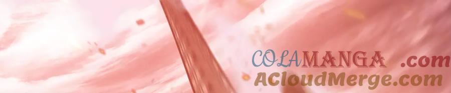 我，最强BOSS - 01 - 第4张图