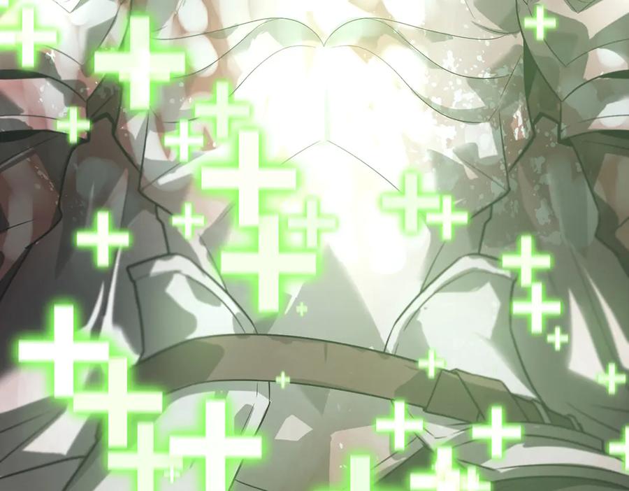 我，最强BOSS - 01 - 第207张图