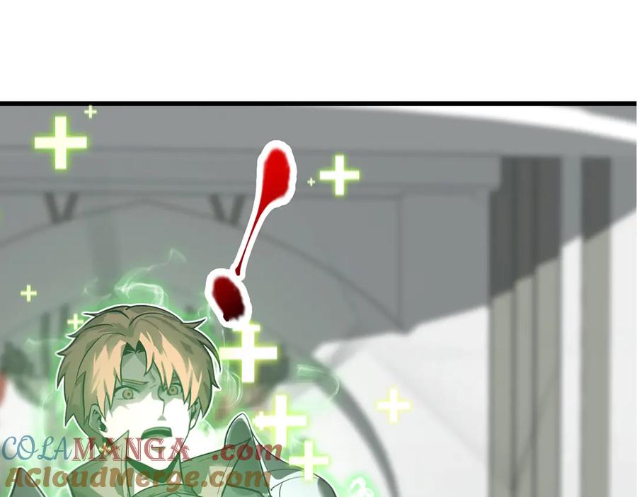 我，最强BOSS - 01 - 第220张图