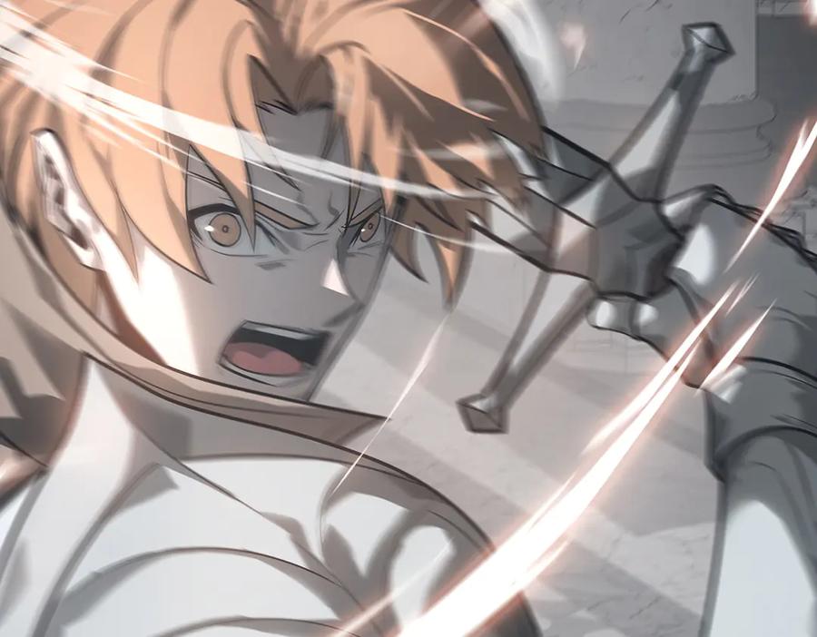 我，最强BOSS - 01 - 第99张图