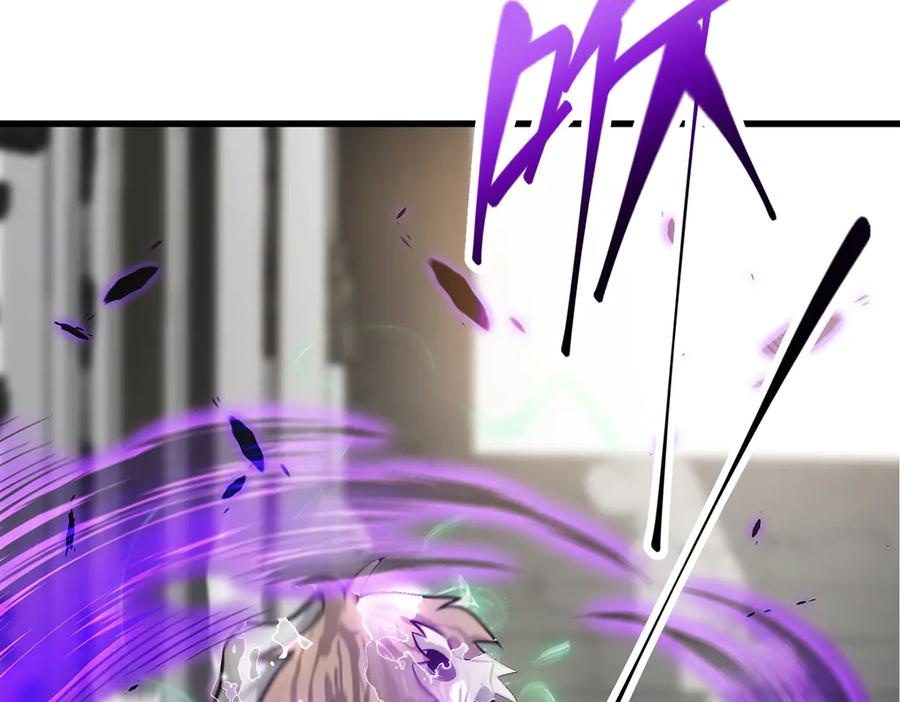 我，最强BOSS - 01 - 第255张图