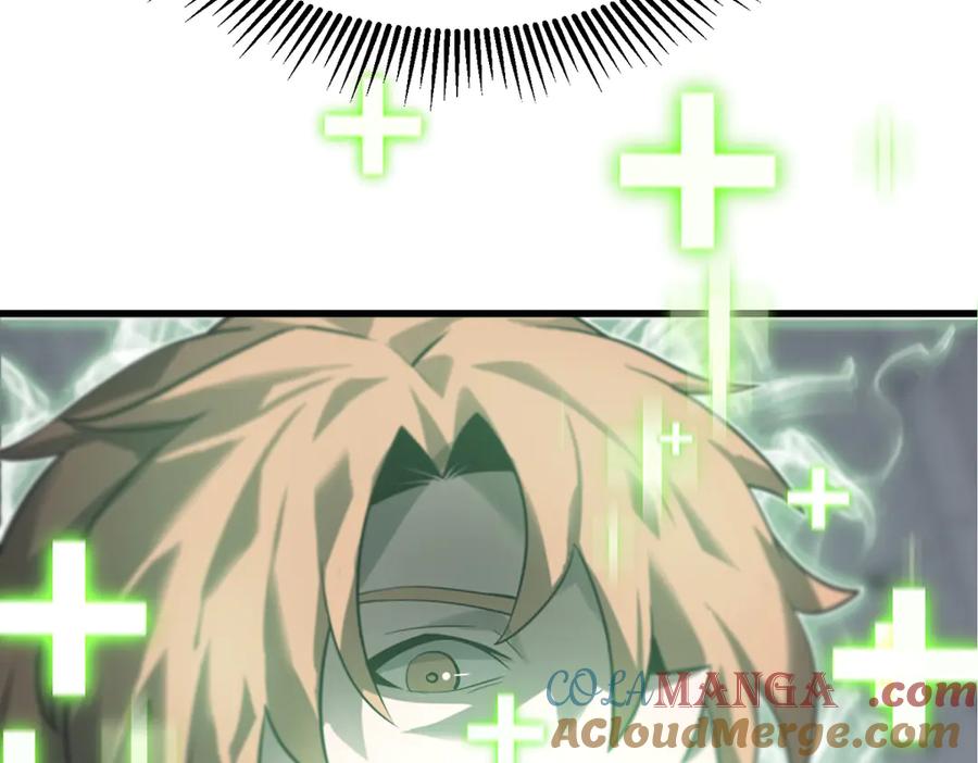 我，最强BOSS - 01 - 第216张图