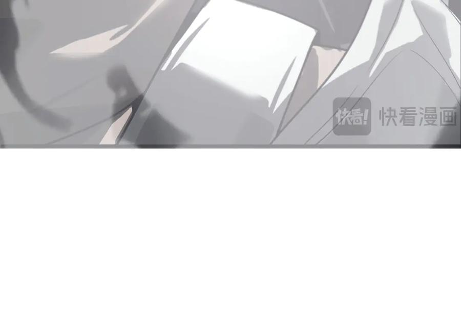 我，最强BOSS - 01 - 第139张图