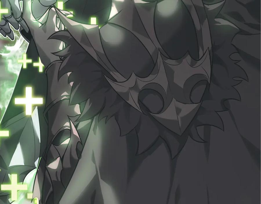 我，最强BOSS - 01 - 第222张图