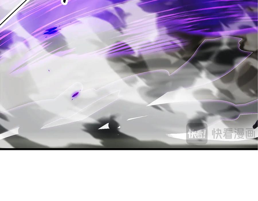 我，最强BOSS - 01 - 第258张图