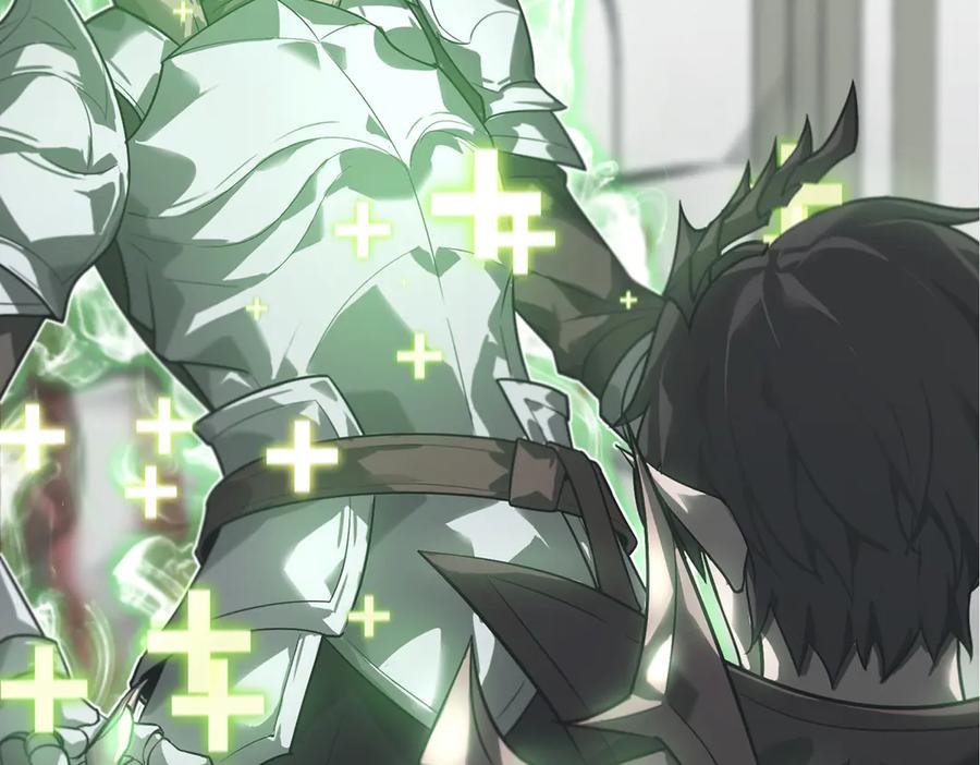 我，最强BOSS - 01 - 第221张图