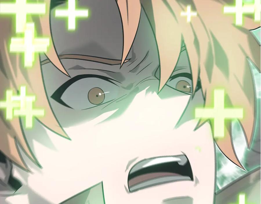 我，最强BOSS - 01 - 第238张图