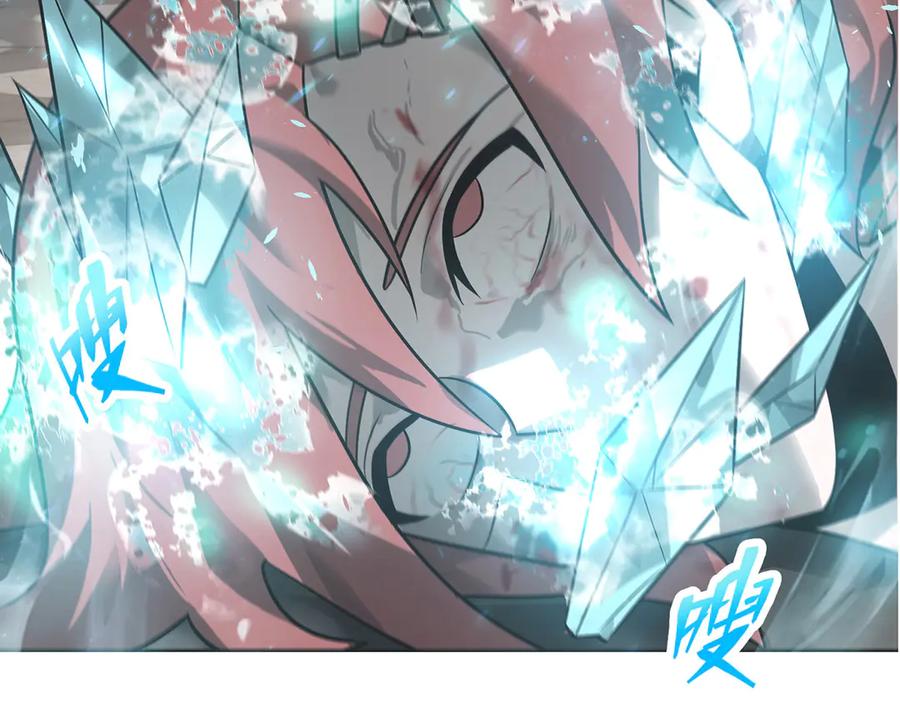 我，最强BOSS - 01 - 第279张图