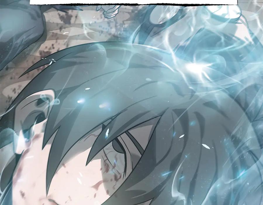 我，最强BOSS - 01 - 第275张图